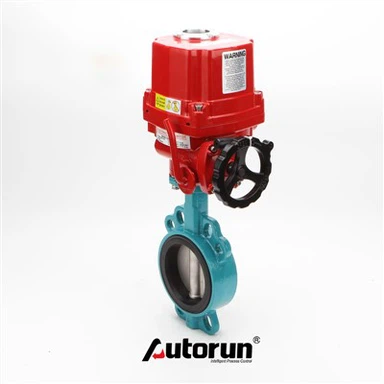 Elektrische Hochleistungsabsperrklappe